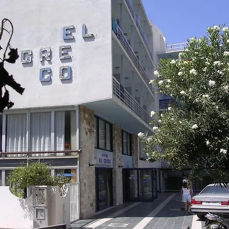 El Greco فندق